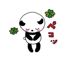 A life of panda sticker #2691665