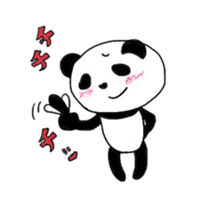 A life of panda sticker #2691667