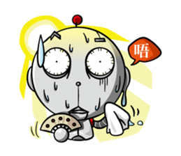 Robot&Rabbit sticker #2691781