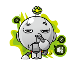 Robot&Rabbit sticker #2691782