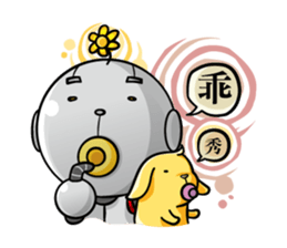 Robot&Rabbit sticker #2691783