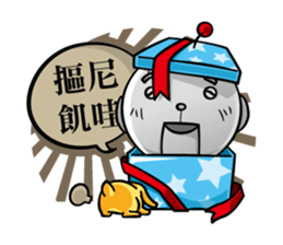 Robot&Rabbit sticker #2691786