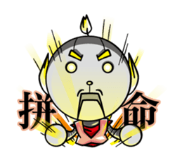 Robot&Rabbit sticker #2691787