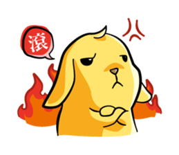 Robot&Rabbit sticker #2691796