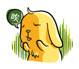 Robot&Rabbit sticker #2691797