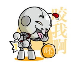 Robot&Rabbit sticker #2691801