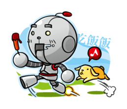 Robot&Rabbit sticker #2691803