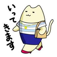 Miko Cat is office waker sticker #2691811