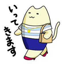 Miko Cat is office waker sticker #2691811