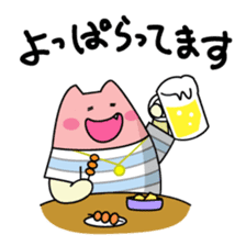 Miko Cat is office waker sticker #2691820