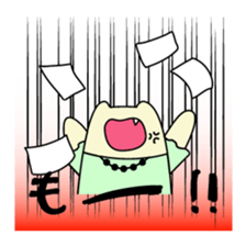 Miko Cat is office waker sticker #2691823