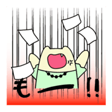 Miko Cat is office waker sticker #2691823