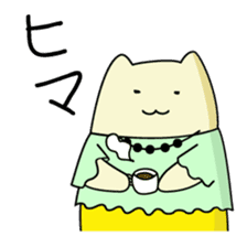 Miko Cat is office waker sticker #2691827