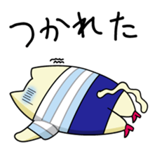 Miko Cat is office waker sticker #2691830