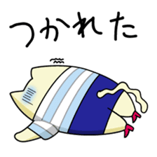 Miko Cat is office waker sticker #2691830