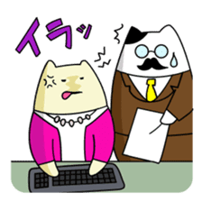 Miko Cat is office waker sticker #2691832