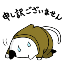 Miko Cat is office waker sticker #2691833