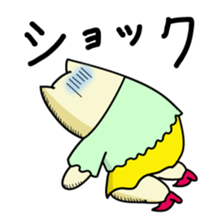 Miko Cat is office waker sticker #2691837