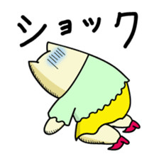 Miko Cat is office waker sticker #2691837