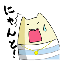 Miko Cat is office waker sticker #2691842