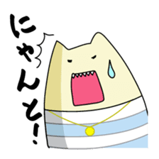 Miko Cat is office waker sticker #2691842