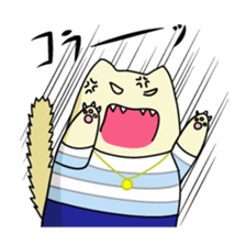 Miko Cat is office waker sticker #2691845