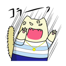 Miko Cat is office waker sticker #2691845