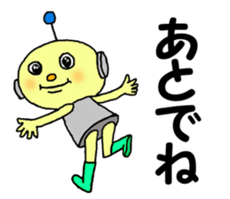 Wicked Robotaro sticker #2691851