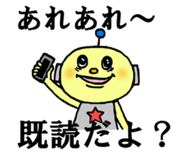 Wicked Robotaro sticker #2691854