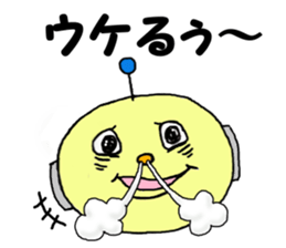 Wicked Robotaro sticker #2691858