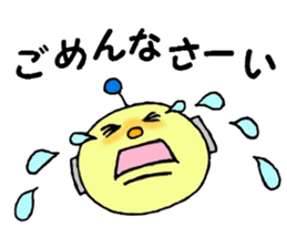 Wicked Robotaro sticker #2691861