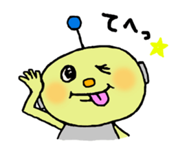 Wicked Robotaro sticker #2691862