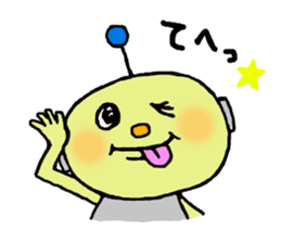 Wicked Robotaro sticker #2691862