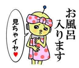 Wicked Robotaro sticker #2691863