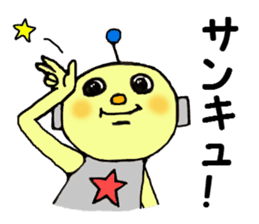 Wicked Robotaro sticker #2691872