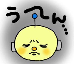 Wicked Robotaro sticker #2691882