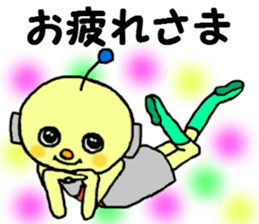 Wicked Robotaro sticker #2691884