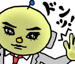 Wicked Robotaro sticker #2691885