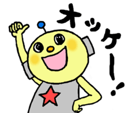 Wicked Robotaro sticker #2691889