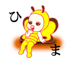Kawaii TEHU TEHU(Butterfly) sticker #2691892