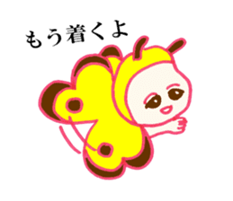 Kawaii TEHU TEHU(Butterfly) sticker #2691899
