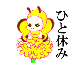 Kawaii TEHU TEHU(Butterfly) sticker #2691904