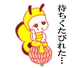 Kawaii TEHU TEHU(Butterfly) sticker #2691913