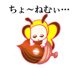 Kawaii TEHU TEHU(Butterfly) sticker #2691915