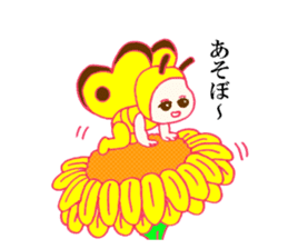 Kawaii TEHU TEHU(Butterfly) sticker #2691919