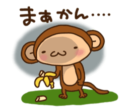 Monkey from Nagoya No.2 sticker #2692039