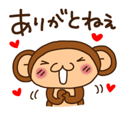 Monkey from Nagoya No.2 sticker #2692046