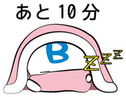 type B sticker #2692101