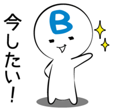 type B sticker #2692103