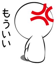 type B sticker #2692105